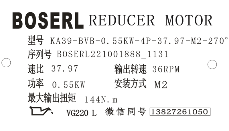 1664595165565673.png 微信图片_20221001113201.png