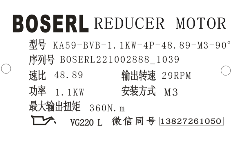 1664678464402867.png 微信图片_20221002104037.png