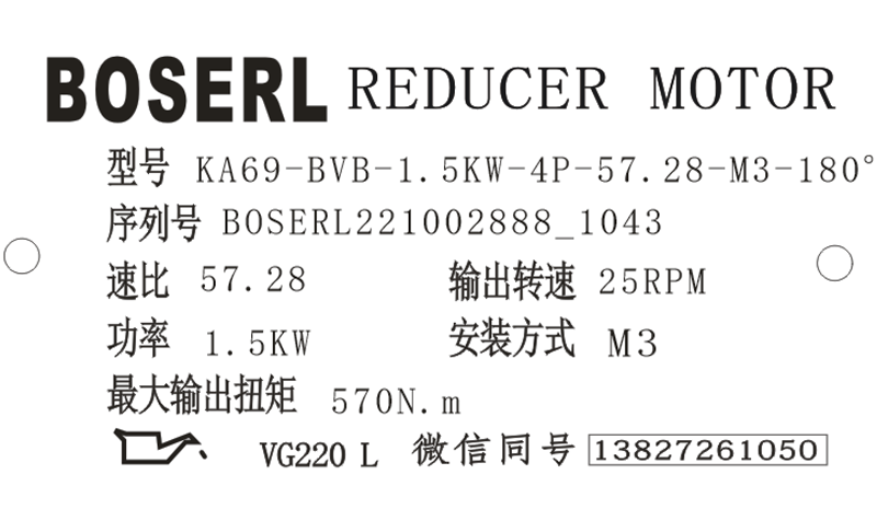 1664678691444292.png 微信图片_20221002104427.png