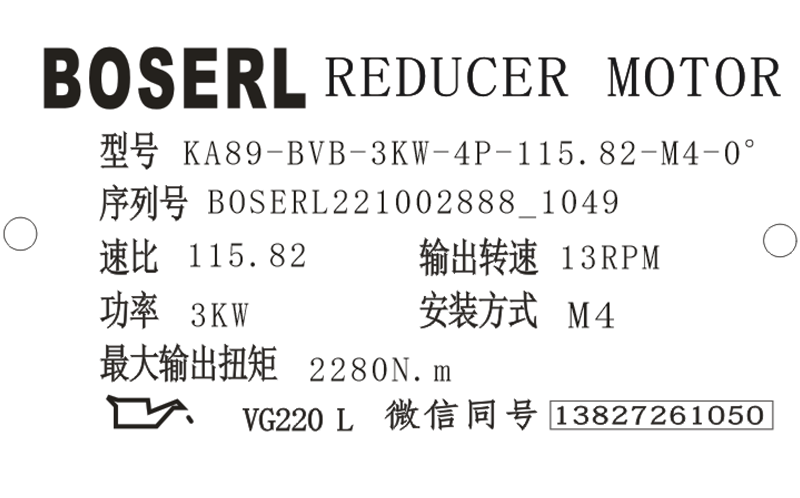 1664679064106703.png 微信图片_20221002105041.png