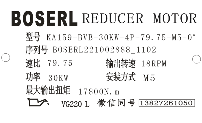 1664679802266716.png 微信图片_20221002110254.png