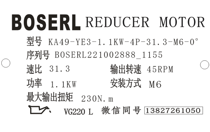 1664683017318408.png 微信图片_20221002115637.png