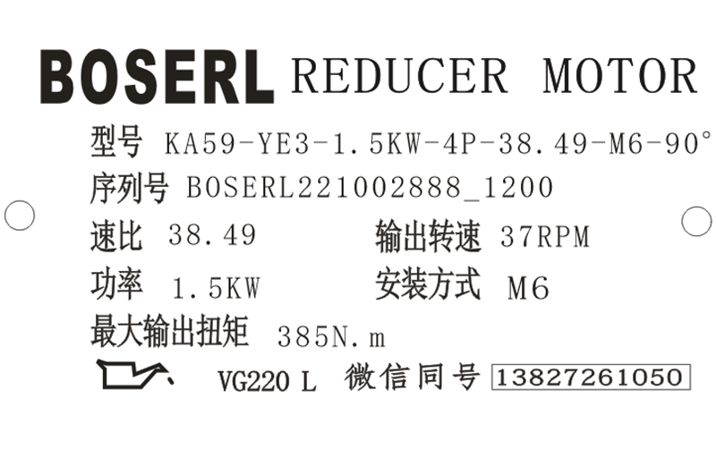 1664683334791693.png 微信图片_20221002120142.png