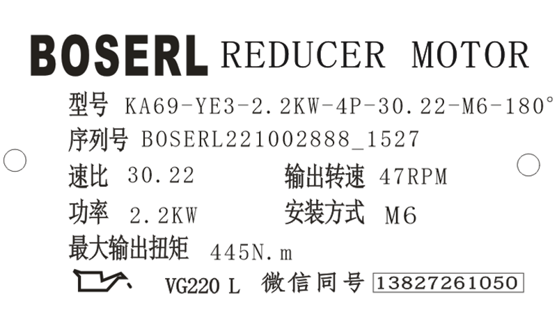 1664695726273578.png 微信图片_20221002152824.png