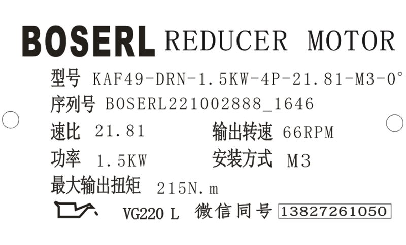 1664700589245441.png 微信图片_20221002164848.png