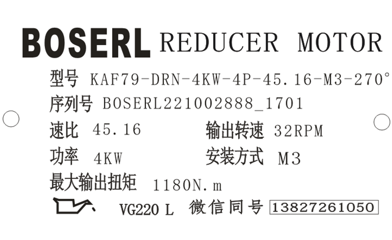 1664701372249934.png 微信图片_20221002170221.png