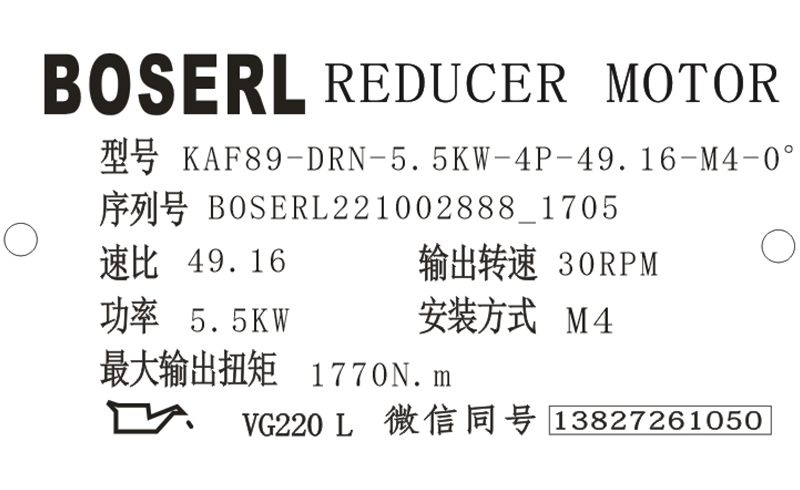 1664701648767309.png 微信图片_20221002170644.png