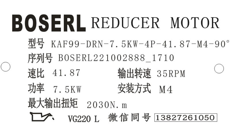 1664701894442066.png 微信图片_20221002171059.png