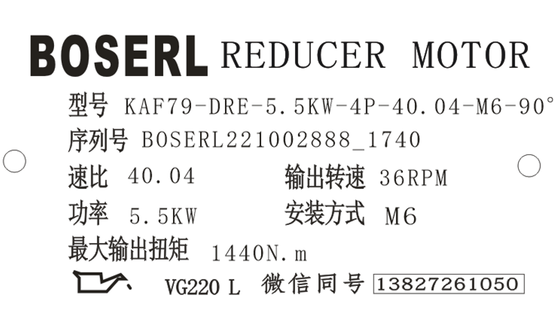 1664703734173216.png 微信图片_20221002174146.png