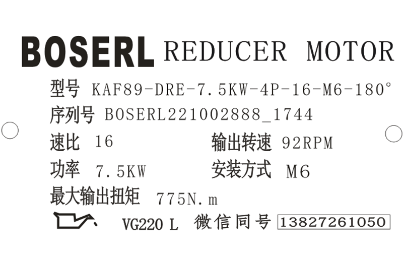 1664703919893765.png 微信图片_20221002174456.png