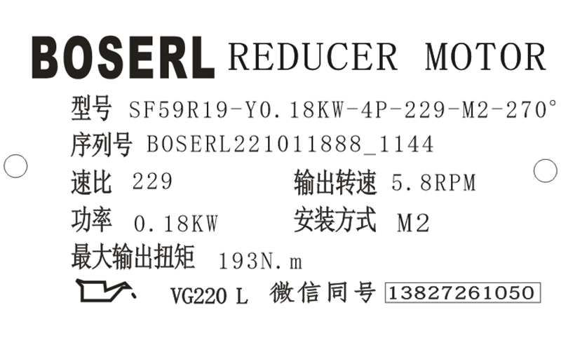 1665459919303076.png 微信图片_20221011114451.png