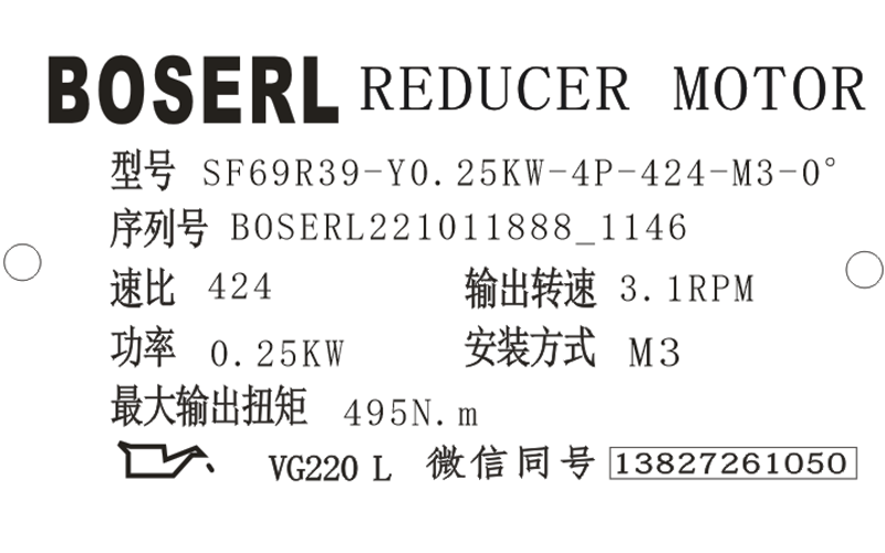 1665460080921696.png 微信图片_20221011114737.png