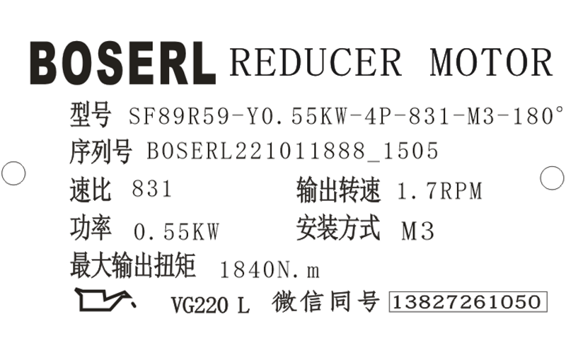 1665472007593106.png 微信图片_20221011150624.png