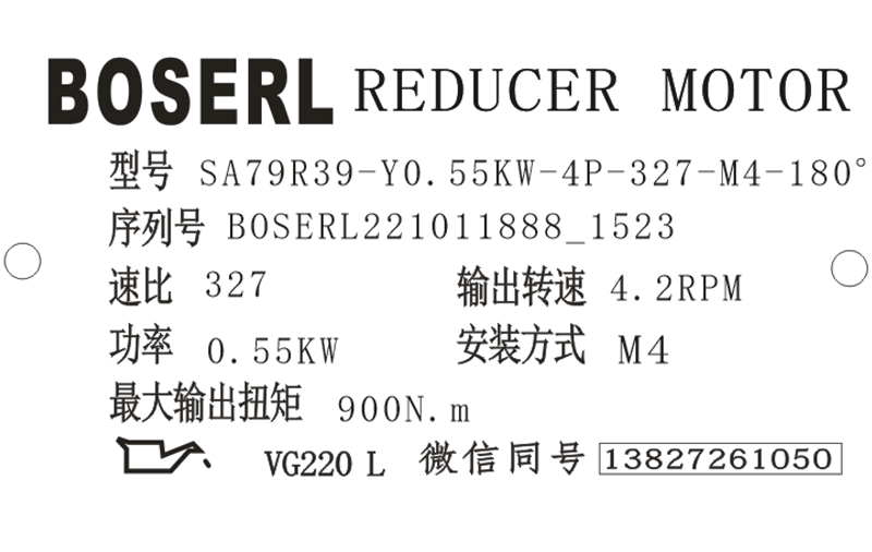 1665473093697885.png 微信图片_20221011152427.png