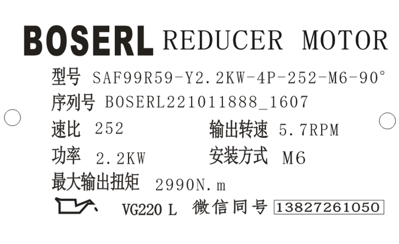 1665475768859508.png 微信图片_20221011160810.png