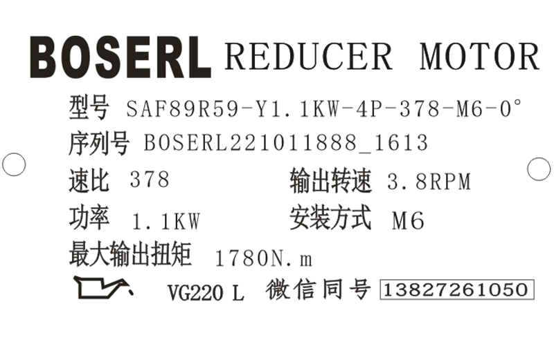 1665476051139128.png 微信图片_20221011161340.png