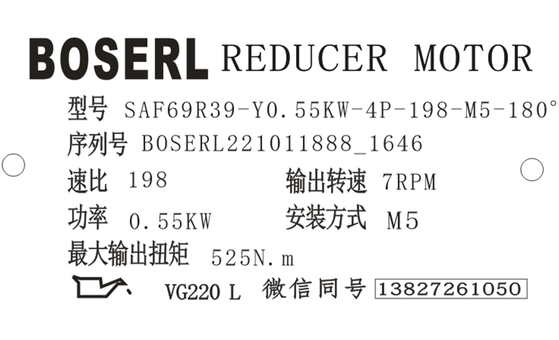 1665478080535821.png 微信图片_20221011164735.png