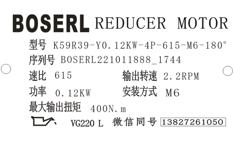 1665481586349790.png 微信图片_20221011174514.png