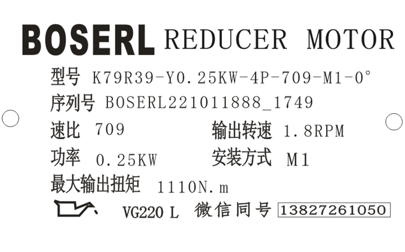 1665481860382904.png 微信图片_20221011175034.png