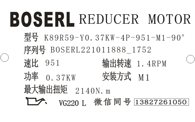 1665482038300353.png 微信图片_20221011175334.png