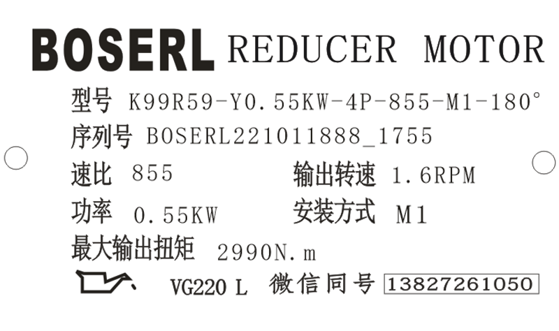 1665482189716582.png 微信图片_20221011175608.png