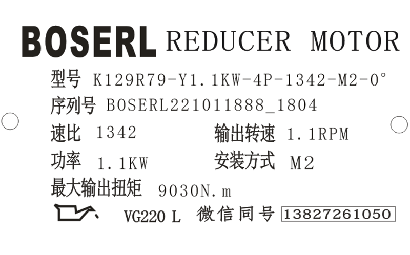 1665482785736563.png 微信图片_20221011180556.png