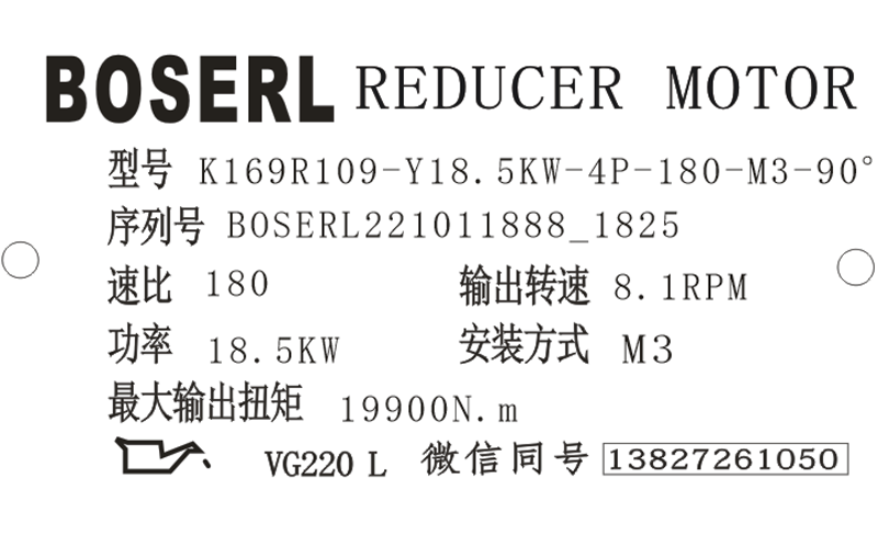 1665483983704400.png 微信图片_20221011182601.png