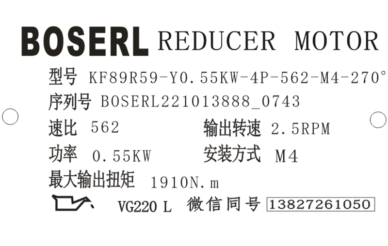 1665618265377997.png 微信图片_20221013074402.png