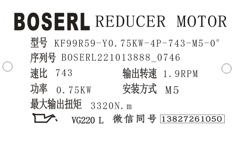 1665618430442237.png 微信图片_20221013074648.png