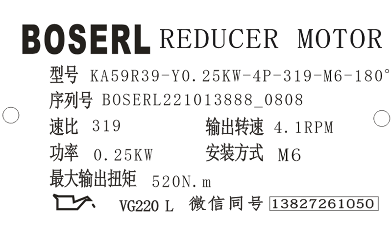 1665619765765410.png 微信图片_20221013080902.png