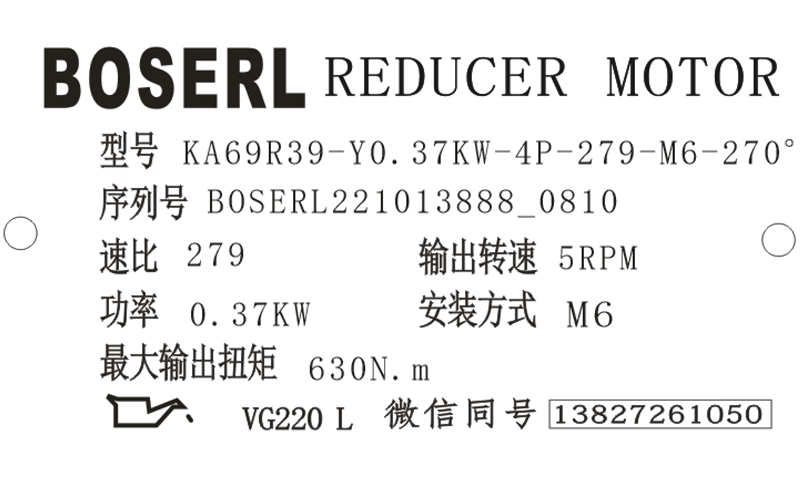 1665619921101544.png 微信图片_20221013081140.png