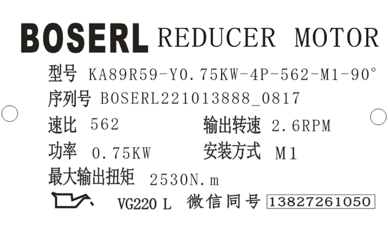 1665620312941190.png 微信图片_20221013081804.png