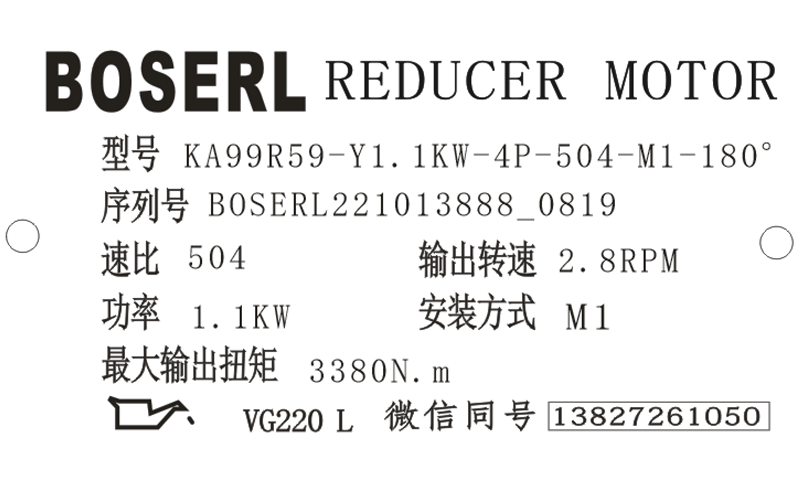 1665620454667971.png 微信图片_20221013082032.png