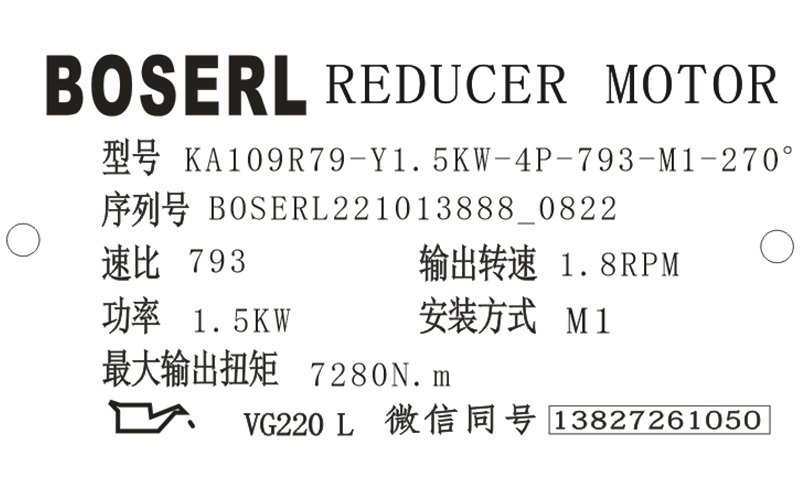 1665620597743015.png 微信图片_20221013082258.png