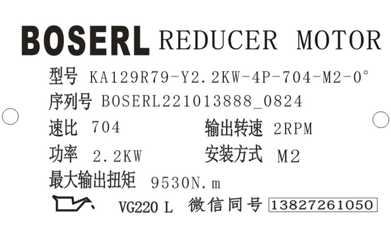 1665620772830607.png 微信图片_20221013082540.png