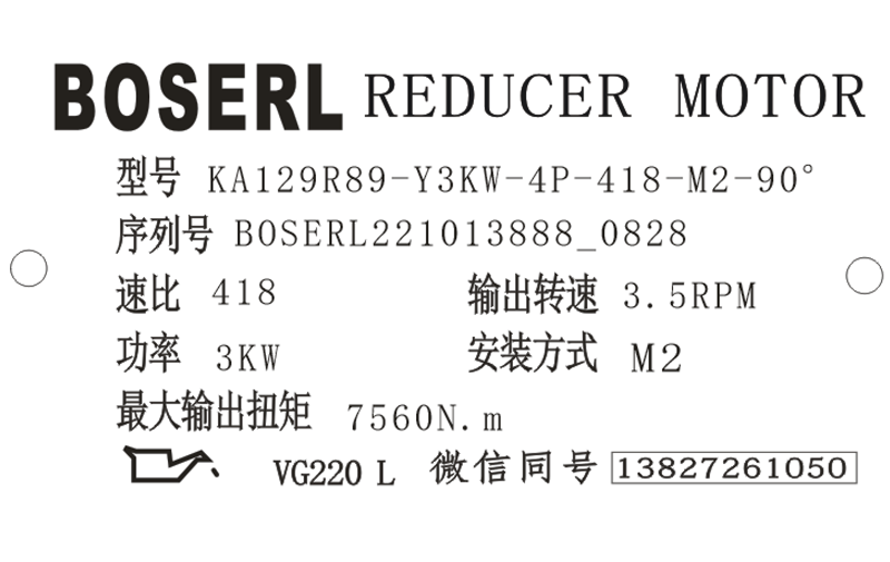 1665620965123365.png 微信图片_20221013082903.png