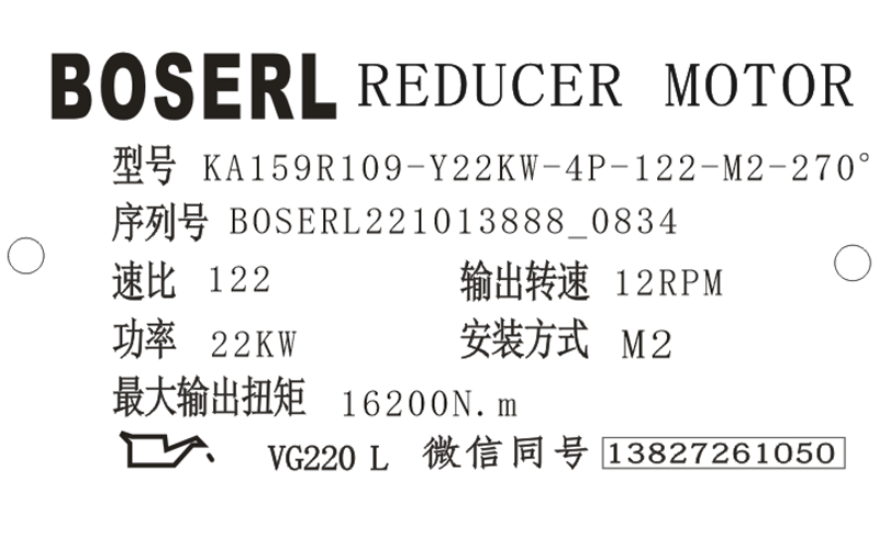 1665621352164820.png 微信图片_20221013083531.png