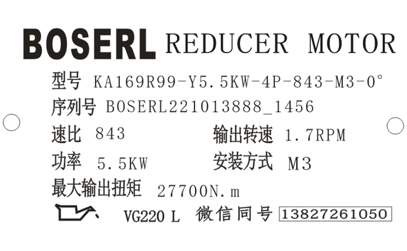 1665644271790072.png 微信图片_20221013145700.png