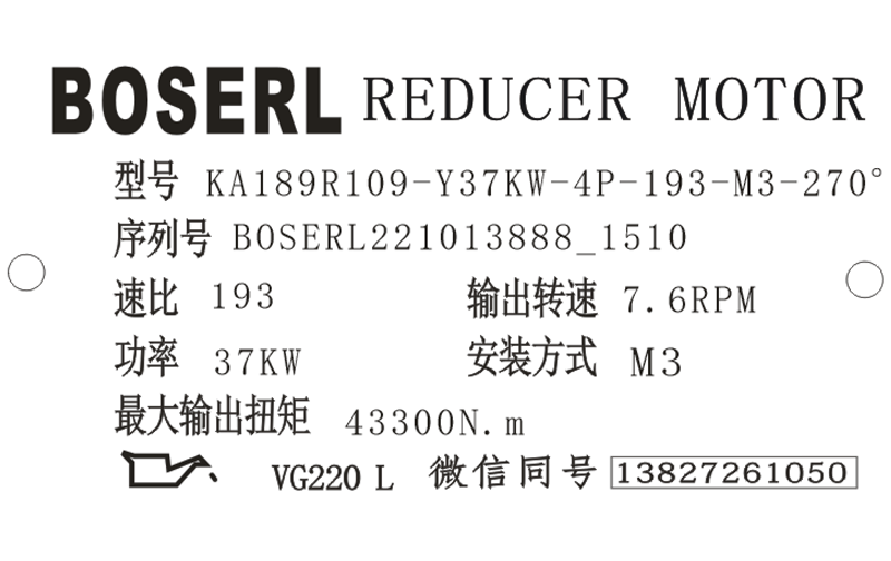 1665645257155718.png 微信图片_20221013151114.png