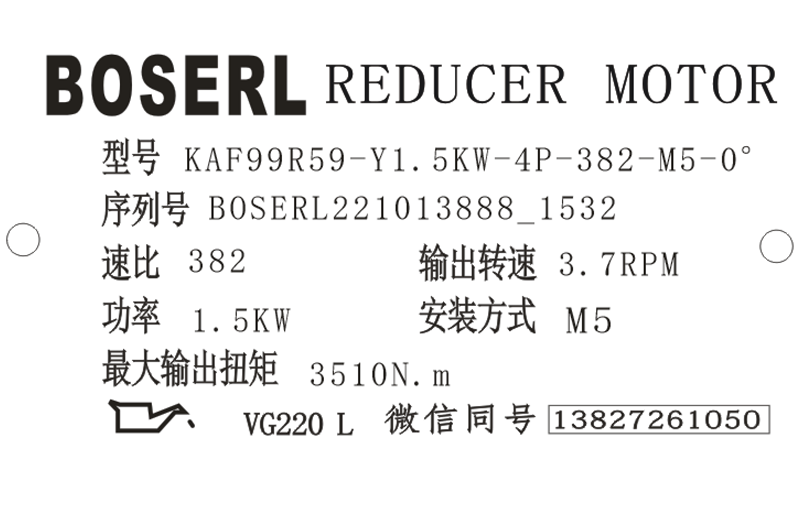 1665646407584500.png 微信图片_20221013153301.png