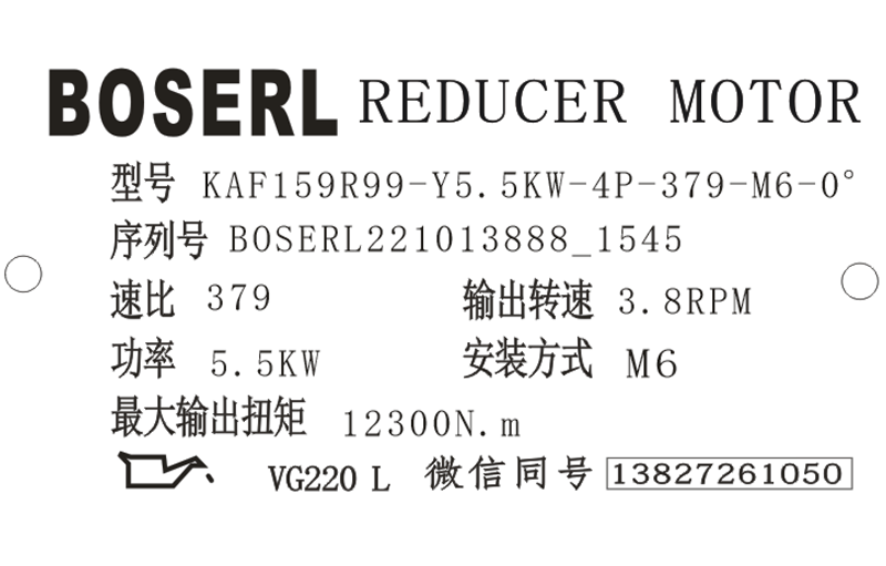 1665647231585672.png 微信图片_20221013154646.png