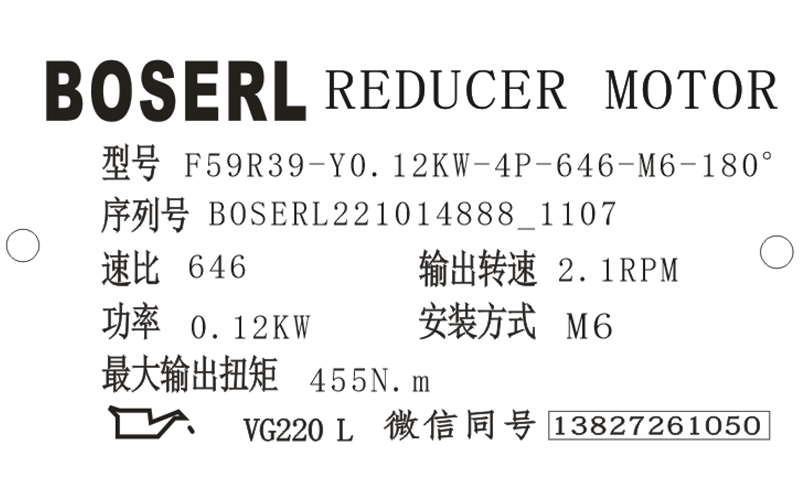 1665716911983404.png 微信图片_20221014110803.png