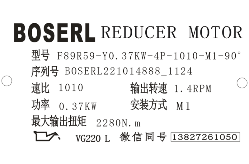 1665718176482495.png 微信图片_20221014112726.png