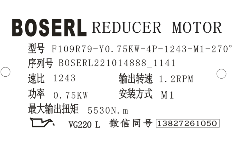 1665718994883501.png 微信图片_20221014114218.png