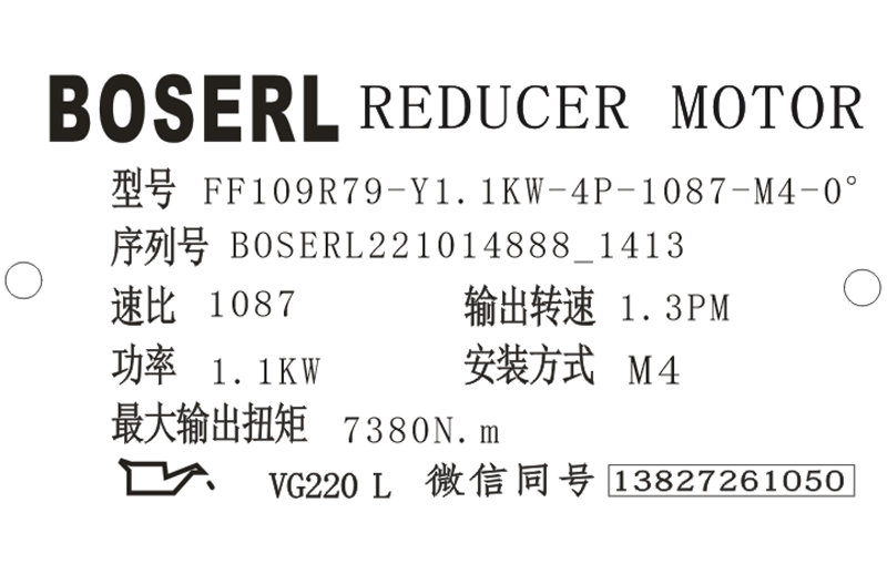 1665728157263334.png 微信图片_20221014141531.png