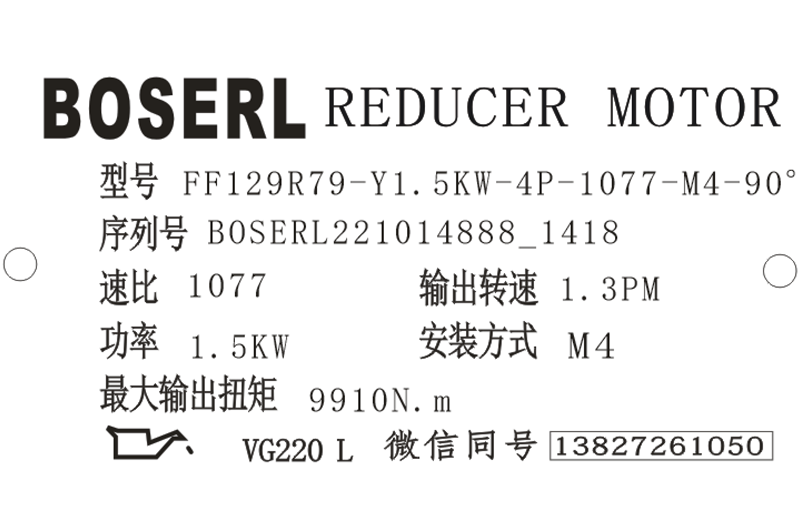 1665728396224580.png 微信图片_20221014141930.png