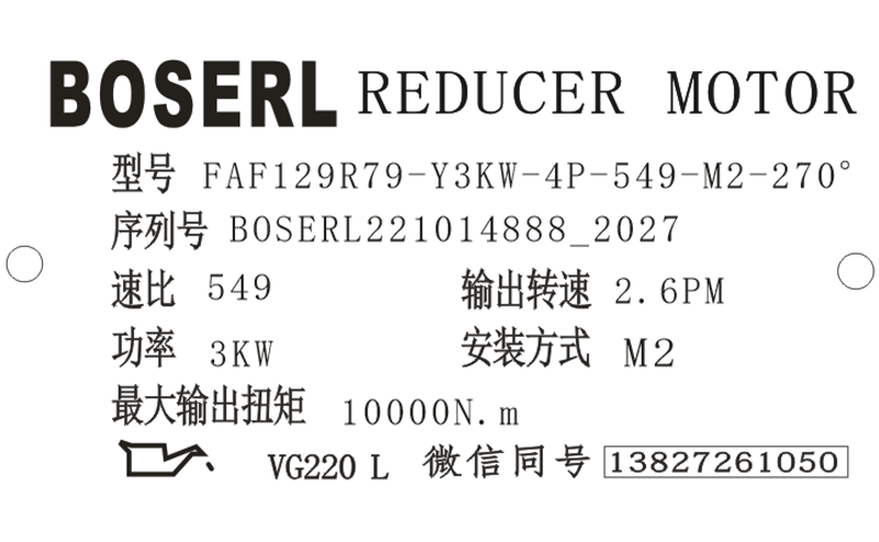 1665750548915151.png 微信图片_20221014202844.png