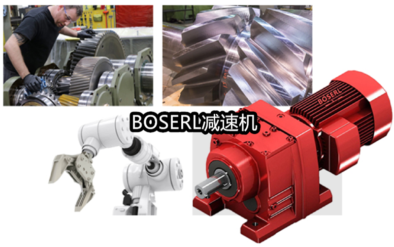 1666666461439563.png 齿轮减速电机一体机