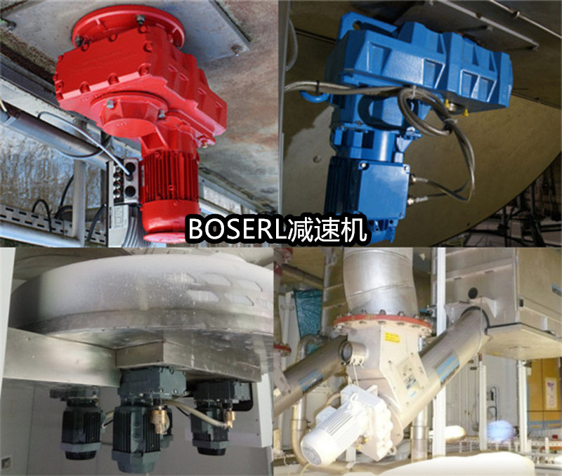 1666685335697610.jpg 齿轮减速电机一体机