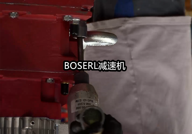 1666688046176176.png 齿轮减速电机一体机